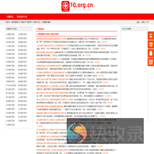 假体隆胸手术,丰胸手术,丰胸手术一般多少钱