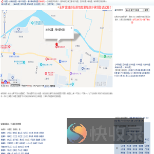 亳州蒙城县地图,亳州蒙城县卫星地图,亳州蒙城县三维地图