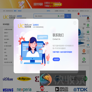 友进芯城