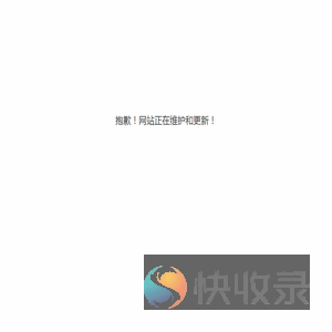 上海若月以技术服务有限公司