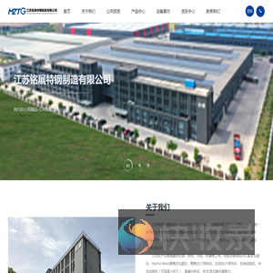 江苏铭展特钢制造有限公司F53圆钢,2507圆钢,S32750圆钢,17