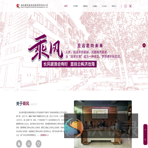 咸宁户外广告制作