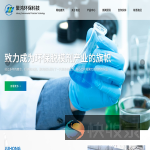 铝压铸脱模剂