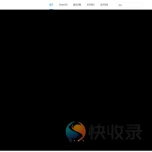 南方智能