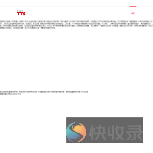 开云(中国)Kaiyun·官方网站