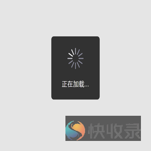 花千树商城