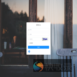 小程序管理后台