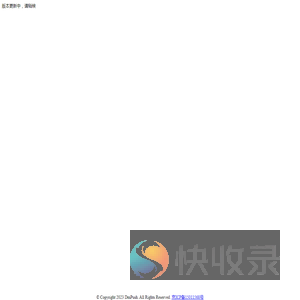 唯嗅科技