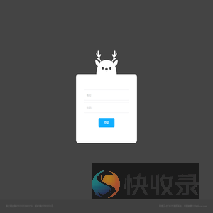陆塞云