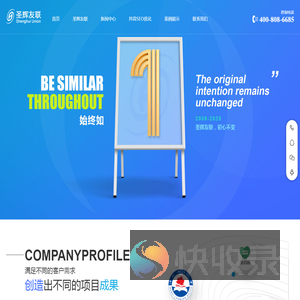 北京网站建设,北京做网站公司,抖音SEO优化