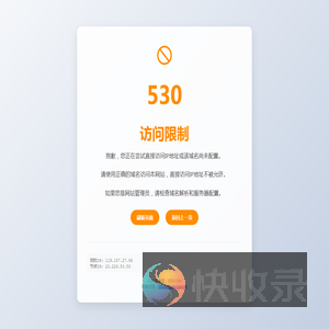 江苏反诈网