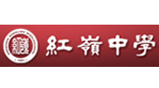 智能口语训练平台