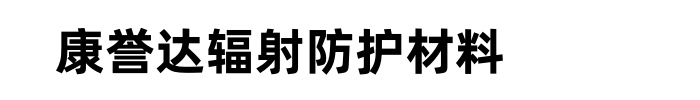 硫酸钡厂家