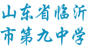 智能口语训练平台