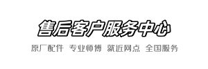 齐齐哈尔吉博力疏通马桶多少钱一次50,齐齐哈尔日丰疏通马桶上门服务多少钱呢?齐齐哈尔日丰马桶维修师傅