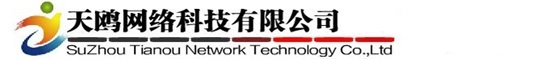 盐城企业网站设计,盐城市滨海县网络公司,盐城网站建设,盐城域名空间,盐城网络推广