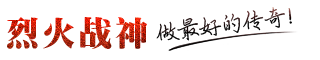 烈０５ｑ火