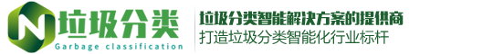 联系我们