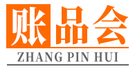 深圳注册公司