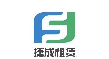 捷成机电设备租赁有限公司：发电车租赁,UPS租赁,发电机租赁,UPS不间断电源租赁
