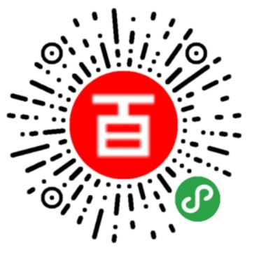 上海金属探测器批发