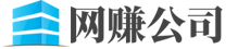 (带手机版数据同步)手机APP应用软件推广下载站网站模板