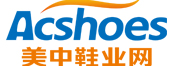拉链,金属拉链,尼龙拉链,拉链头,防水拉链,树脂拉链,防火拉链,鞋用拉链,五金扣子,专业鞋用拉链,鞋服拉链,箱包拉链,