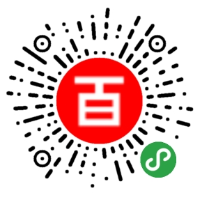 广州刻章公司