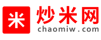 雾炮机