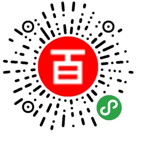 北京LED显示屏租赁