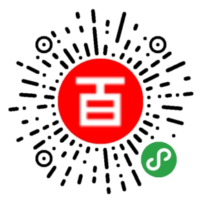 深圳LED封装硅胶厂家