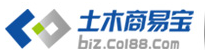 北京索利特新型建筑材料有限公司