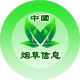 中国烟草信息网