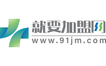 玩具加盟