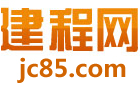 常勇