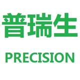 天津普瑞生商贸有限公司