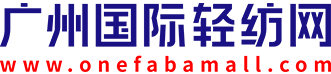 铭昙色织