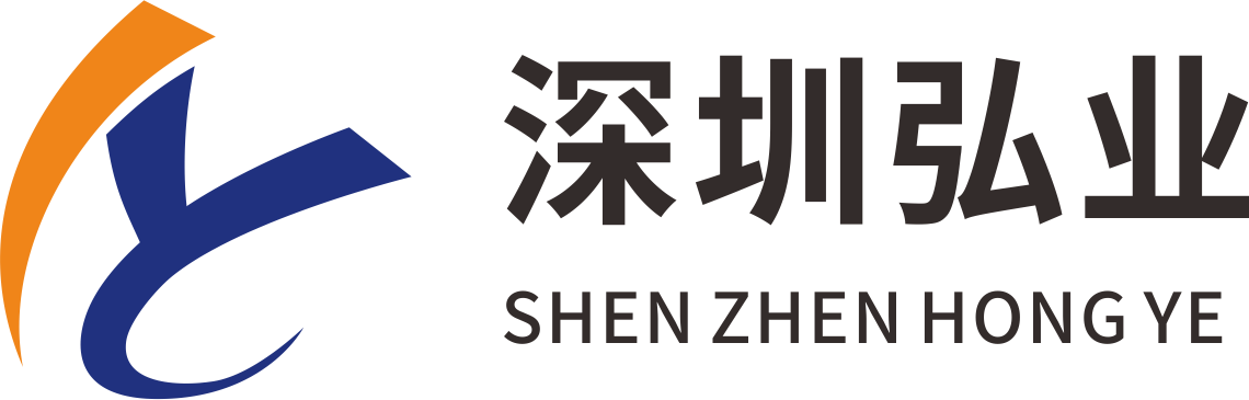 无人值守地磅