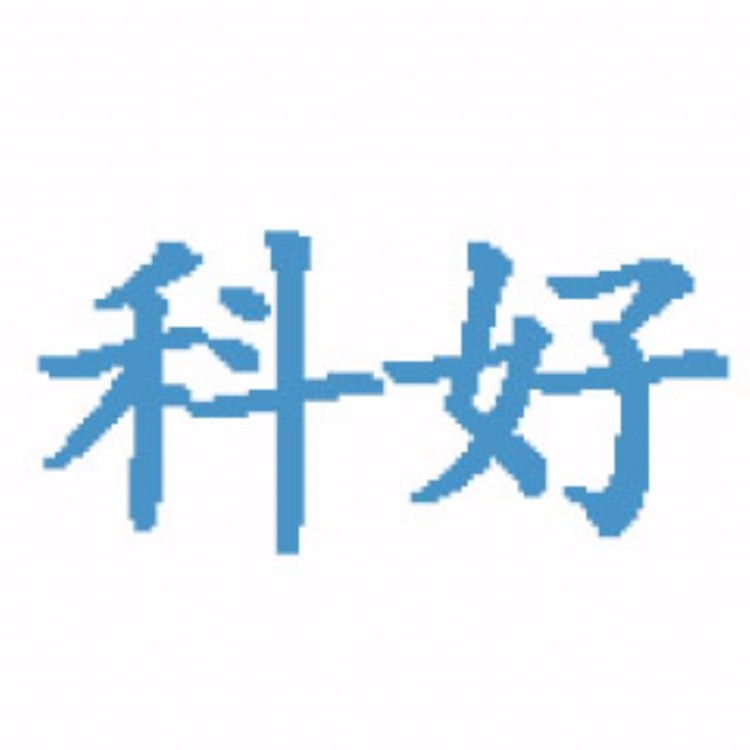 塑料造粒机