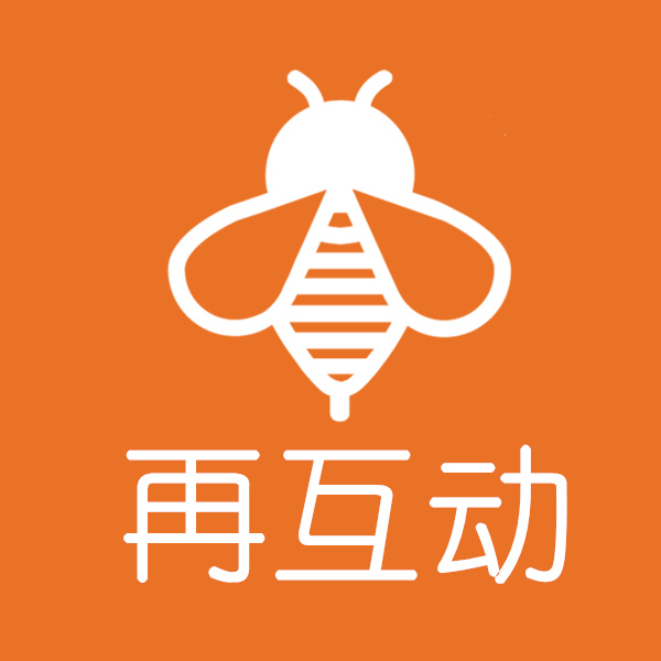 一物一码
