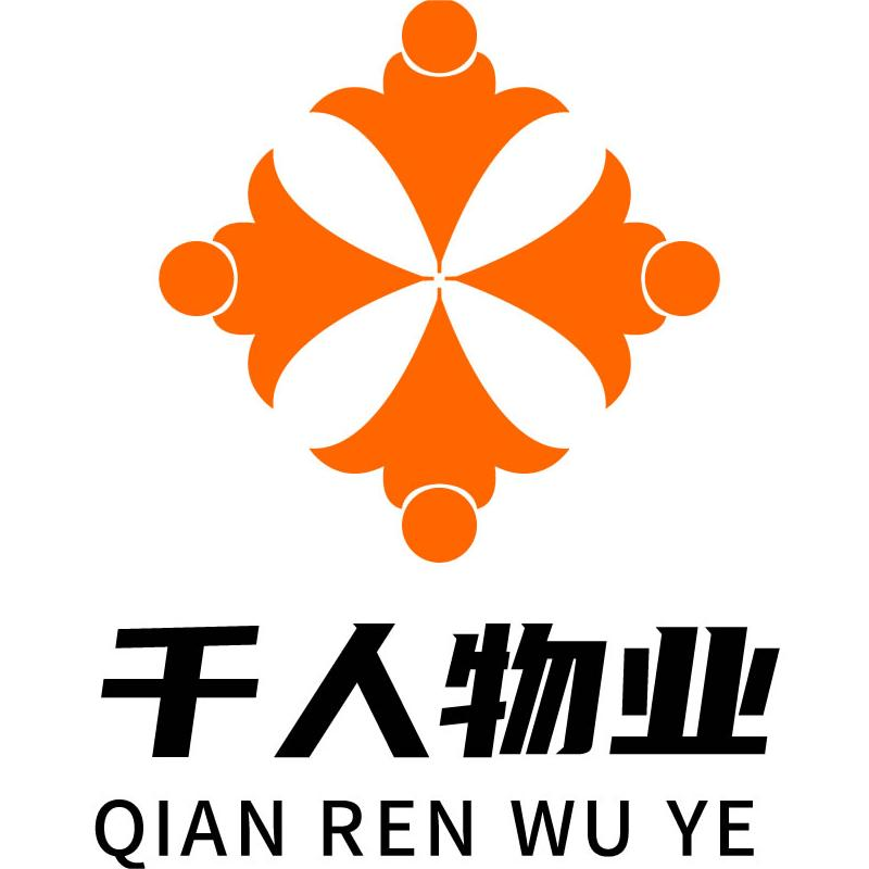 上海千人物业有限公司：写字楼