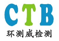 环测威检测机构：FCC认证