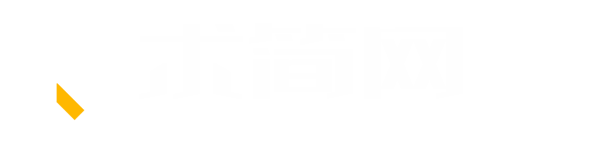 求简网