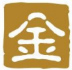 无锡黄金回收,无锡钻戒回收
