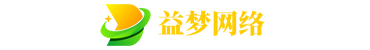 芜湖益梦网络科技有限公司