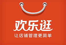 欢乐逛