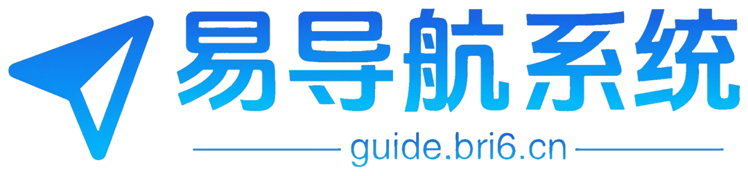 简创网网址导航系统