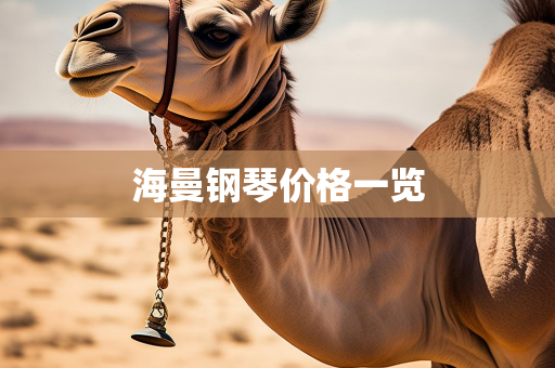 枣诺网