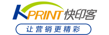 快印客