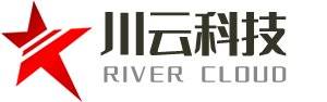川云科技